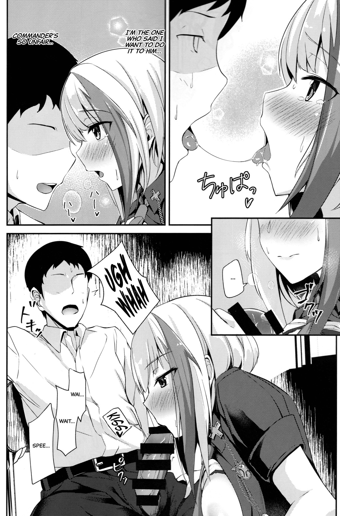 Hentai Manga Comic-Ordinary Girl in LOVE...?-Read-19